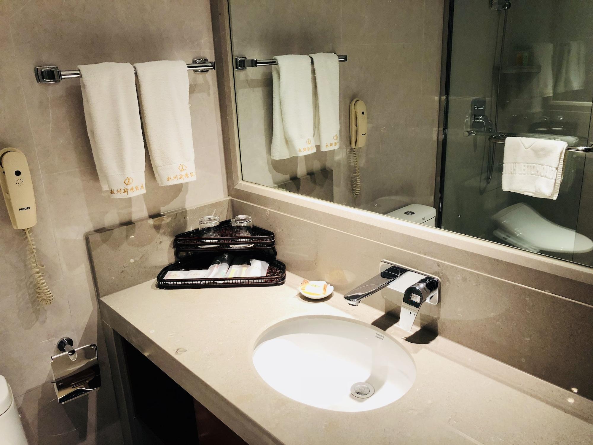 Hangzhou West Lake Xinqiao Hotel المظهر الخارجي الصورة